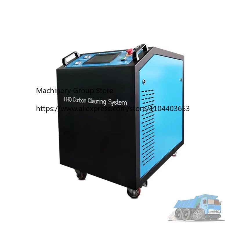 Hydrogen Motor Car Engine Washing Decarbonizing Mobile Hydrogen Car Carbon Cleaning Device Carbon Cleaner