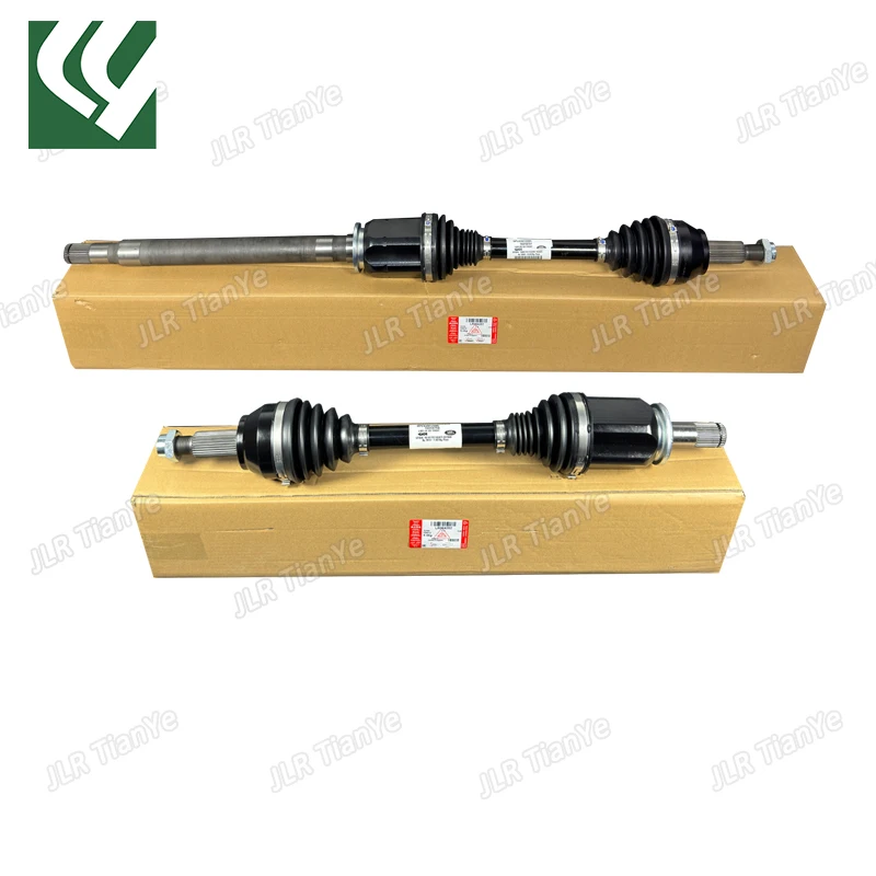 

Suitable for Range Rover front drive half axle LR064252 LR064251 LR064635 LR064634 LR041968 LR041970