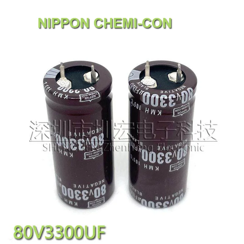 1-10pcs Imported Brand New 80v 3300 Microfarad Nippon Chemi-con 80v3300uf Electrolytic Capacitor For Power Amplifiers