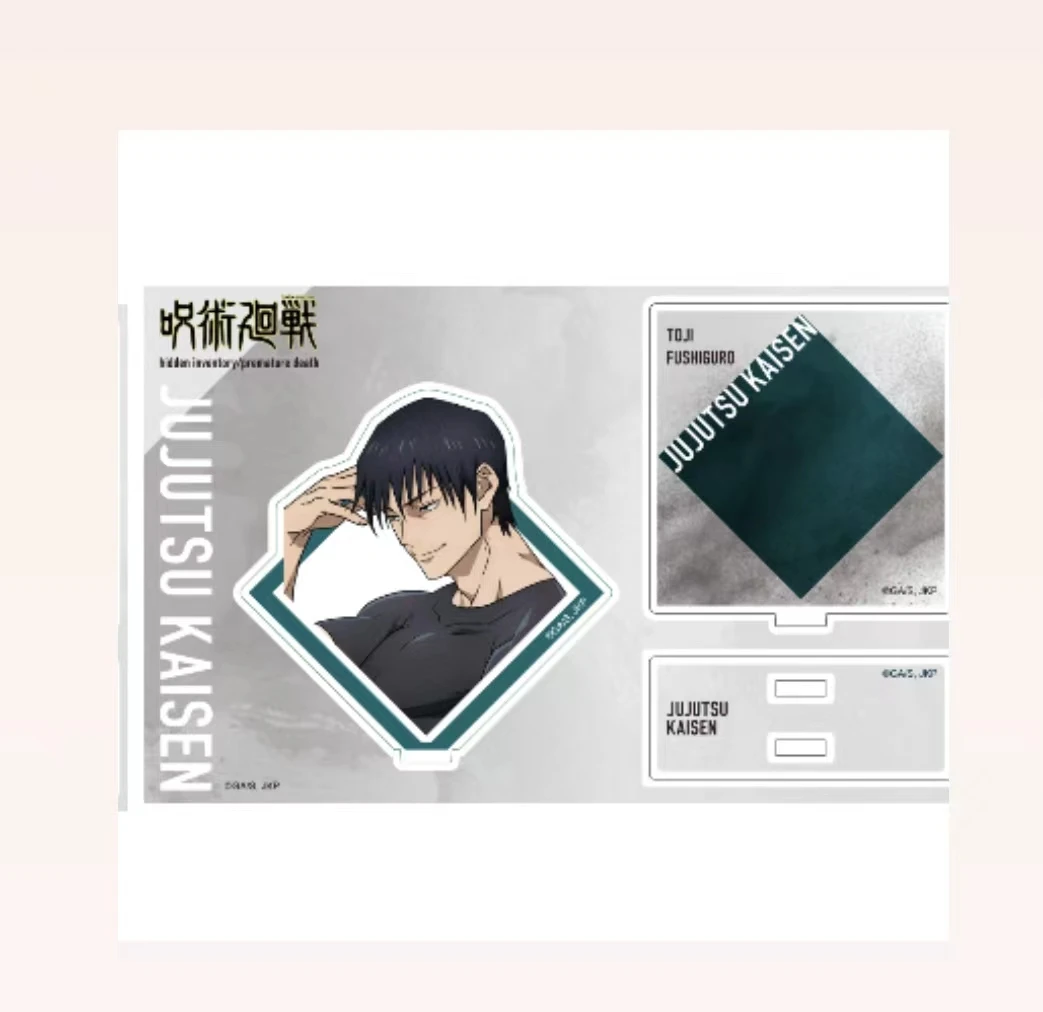 Anime 2 Acrylic Stand Doll Geto Suguru Gojo Satoru Toji Fushiguro Riko Figure Model Plate Cosplay Toy For Gift