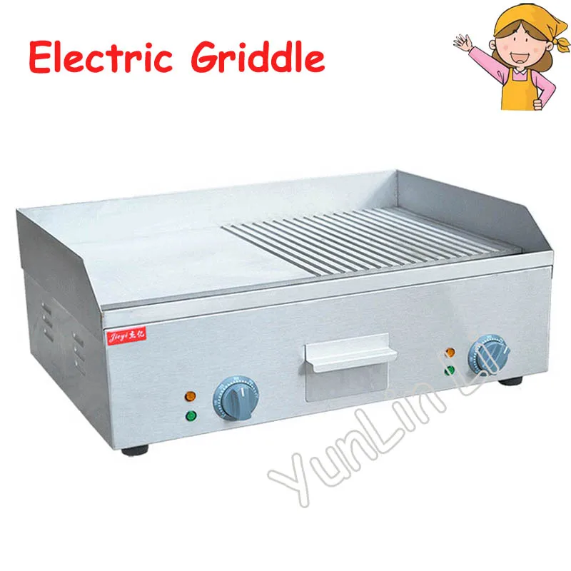 Electric Contact Grill Half Grooved Half Plat Griddle Stainless Steel Fried Flat Pan Electric Grills for Restaurant