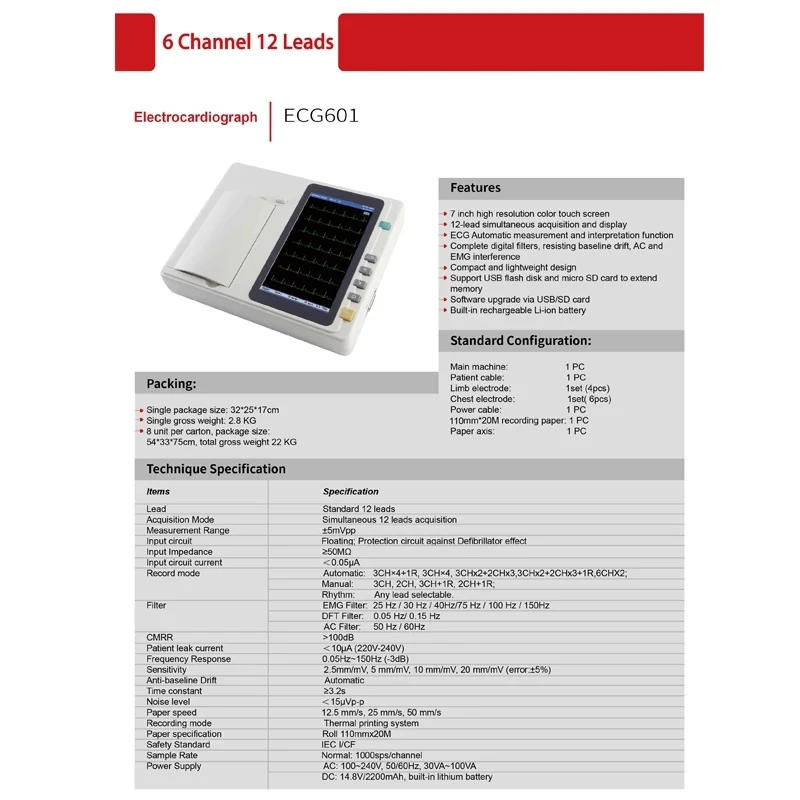 7 inch touch screen Human/Vet Use ECG301 /ECG601 Digital 3/6 Channel 12 Leads ECG/EKG Machine Electrocardiograph  With software