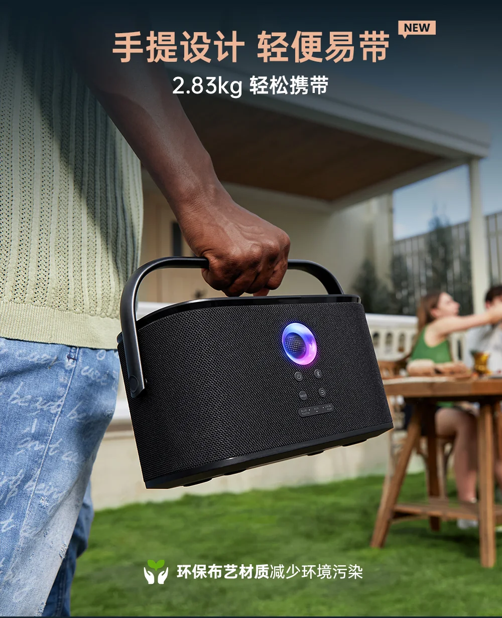 AISON outdoor portable K50 jukebox home ktv jukebox system k song audio set K30