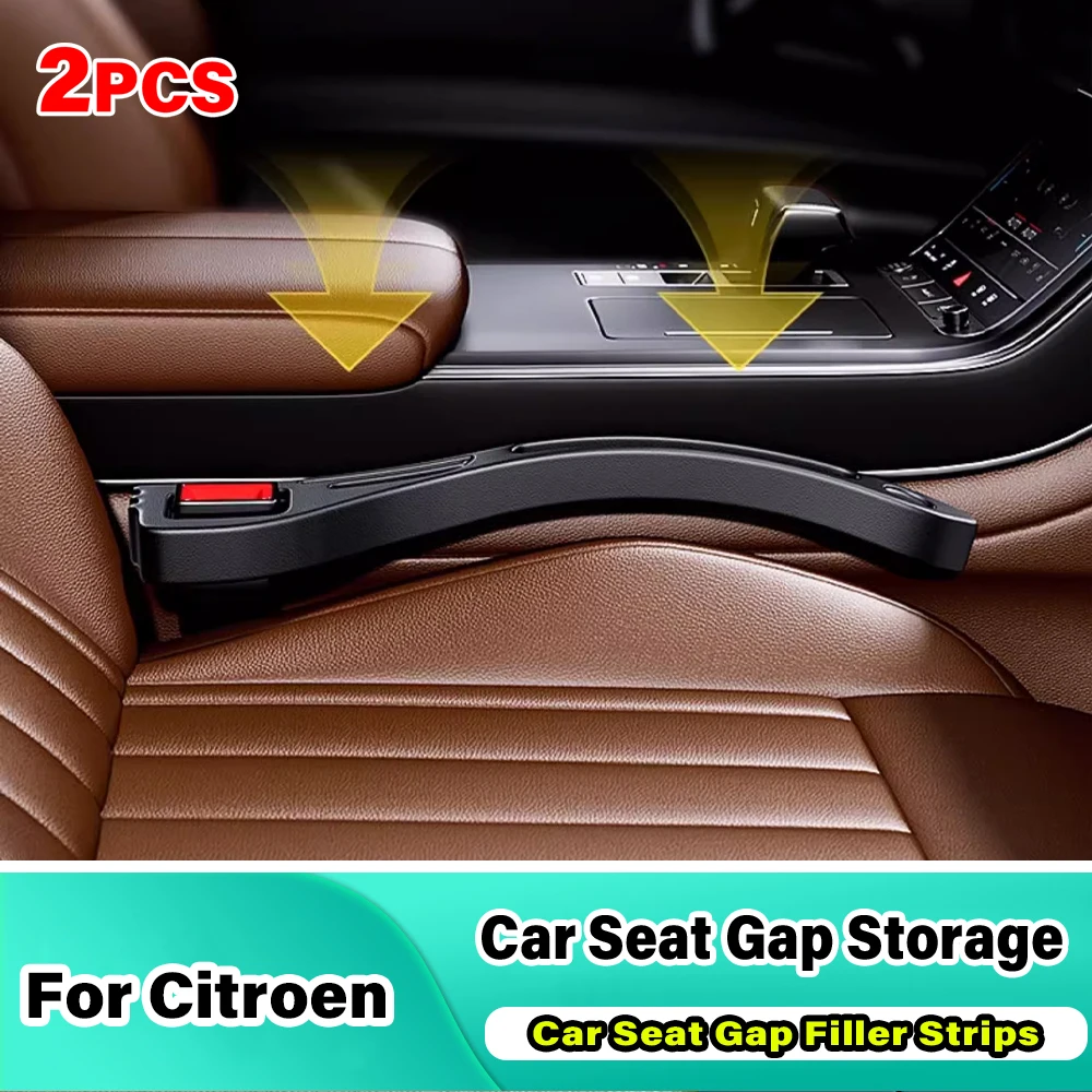 Car Seat Gap Filler For Citroen C3 C4 C3-XR C5 C6 Aircross C6 C-quatre Picasso Side Seam Plug Strip Leak-proof Filling Accessory