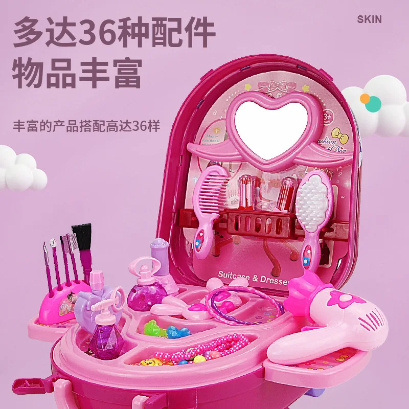 Children Dressing Table Makeup Set Toys for Girls Princess Beauty Suitcase Make Up Kit 3+ Kids Play House Toy Girl Birthday Gift