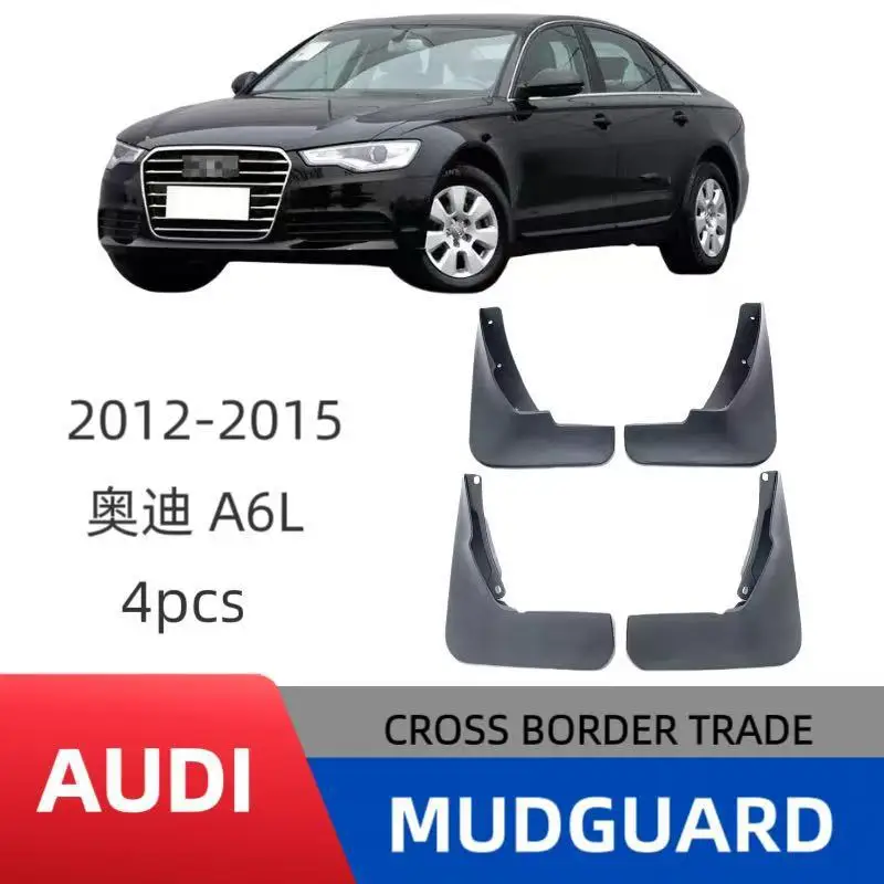 

Suitable for Audi Audi A6L 2012-2015 car accessories off-road fenders car tire mudguards