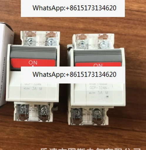 

1pcs Pemutus Arus Asli Asli GCP-32AN (M) 1A 2A 3A 5A 7A 10A Spot