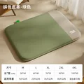 Leather green