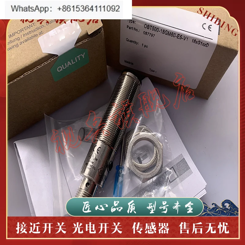 

New, sensor OBT500/OBT200-18GM60-E4/E5-V1 photoelectric switch