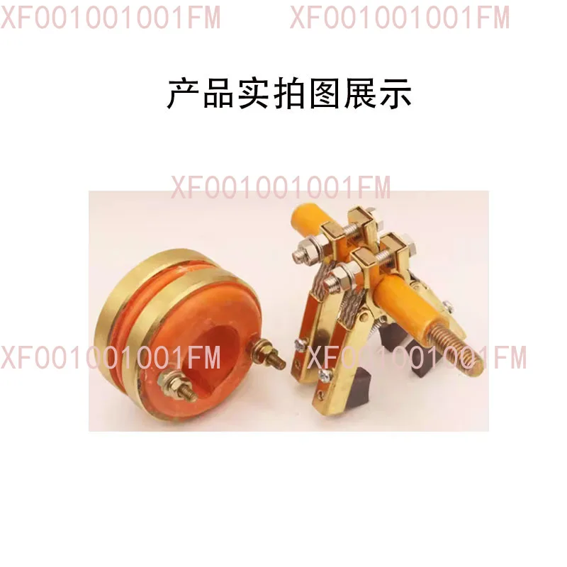 Conductive Slip Ring Collector Ring - 2/3/4-Way Options Inner Diameter 20/25/30/35mm Outer Diameter 58mm