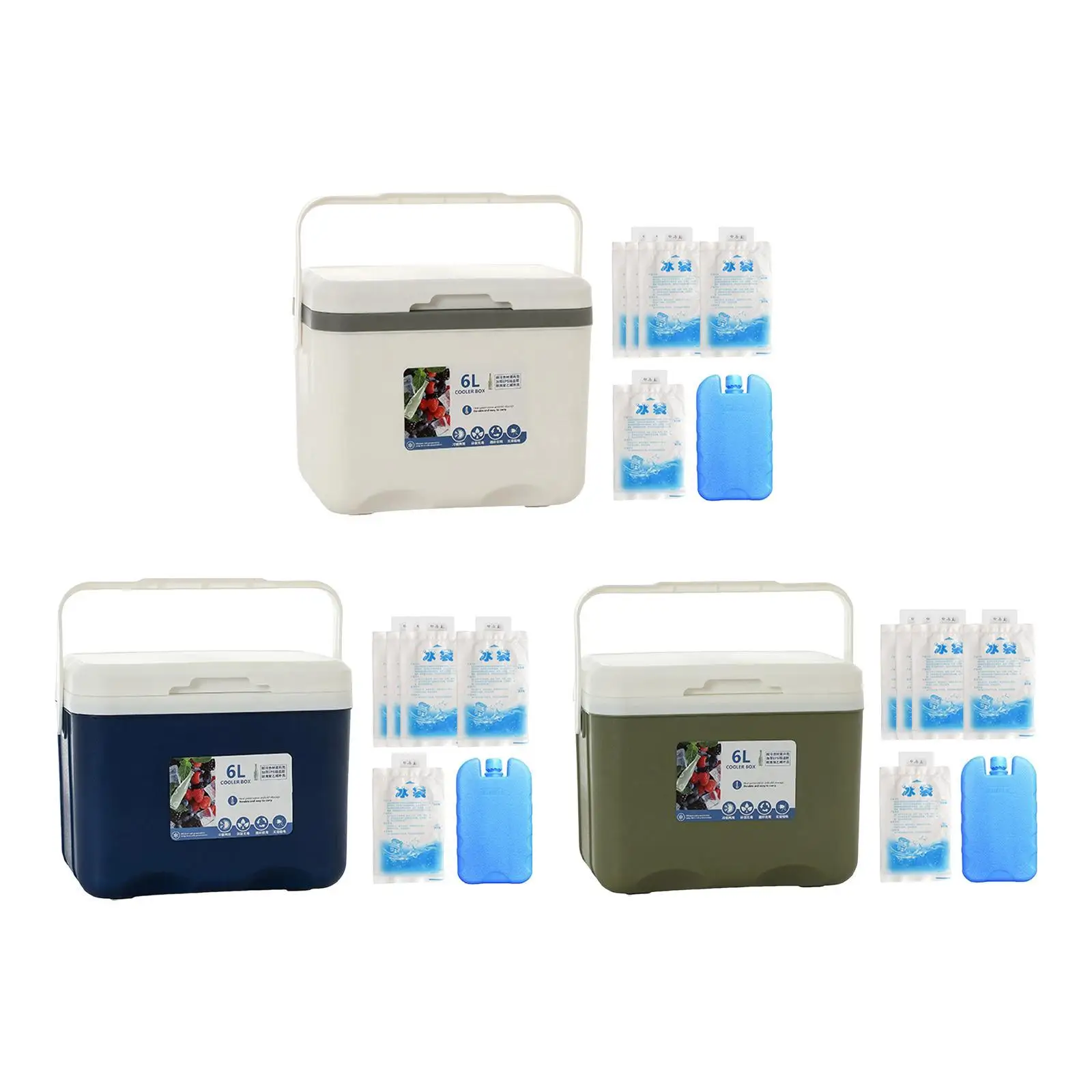 Insulated Cooler Po…