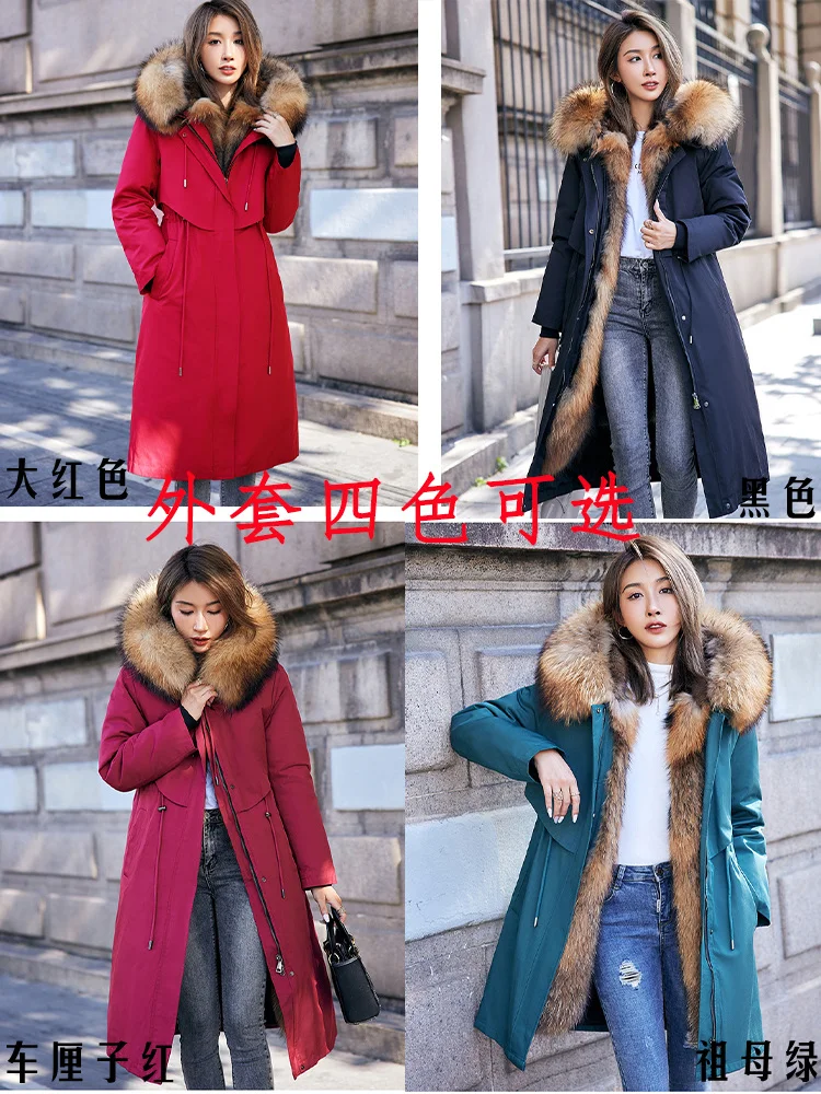 Parka ผู้หญิงฤดูหนาวใหม่เสื้อขนสัตว์กลางความยาว Haining เสื้อเทียม Fox Fur Mink Liner ที่ถอดออกได้