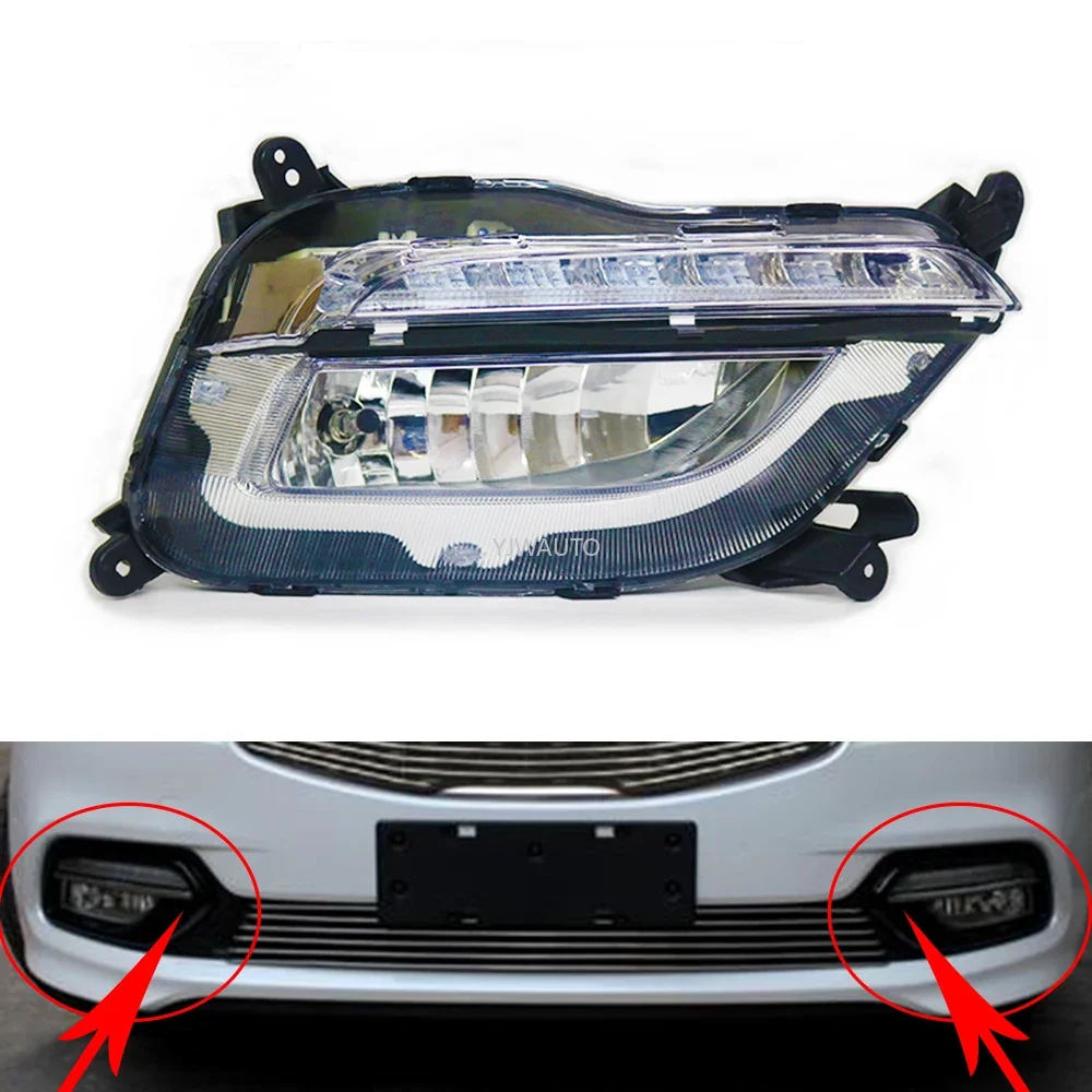 

For Kia K4 2014 2015 2016 Foglights Car Fog Lamp auto Signal Lamp Front Bumper Grille Driving Fog Light Assembly