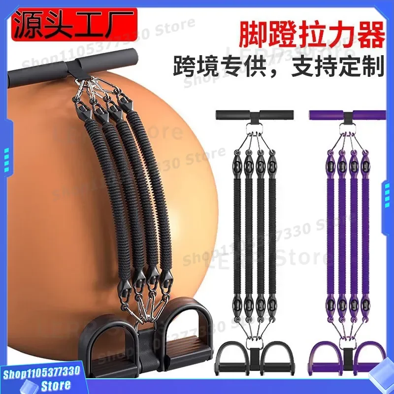 Multifunctional Abdominal Exercise Equipment Pedal Puller for Men Home Fitness Trainer Belly Fat Burner Thin Waist Workout