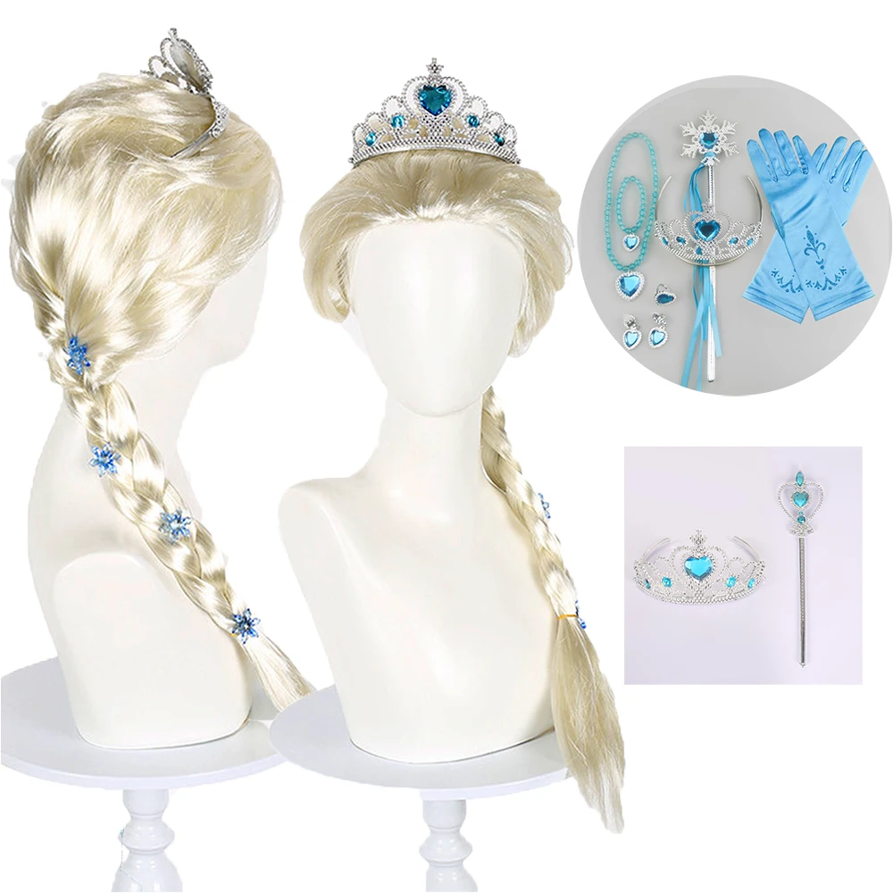 Girls Cosplay Wig Suit Costume Accessories Jewelry Crowns Wands Gloves Necklaces Earrings Rings Glove Winter Halloween Set