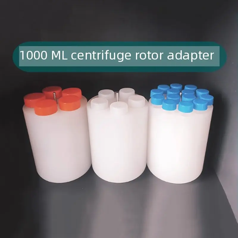

1000ml centrifuge rotor adapter 6M1000ml to 15ml50ml pointed round bottom rotor converter