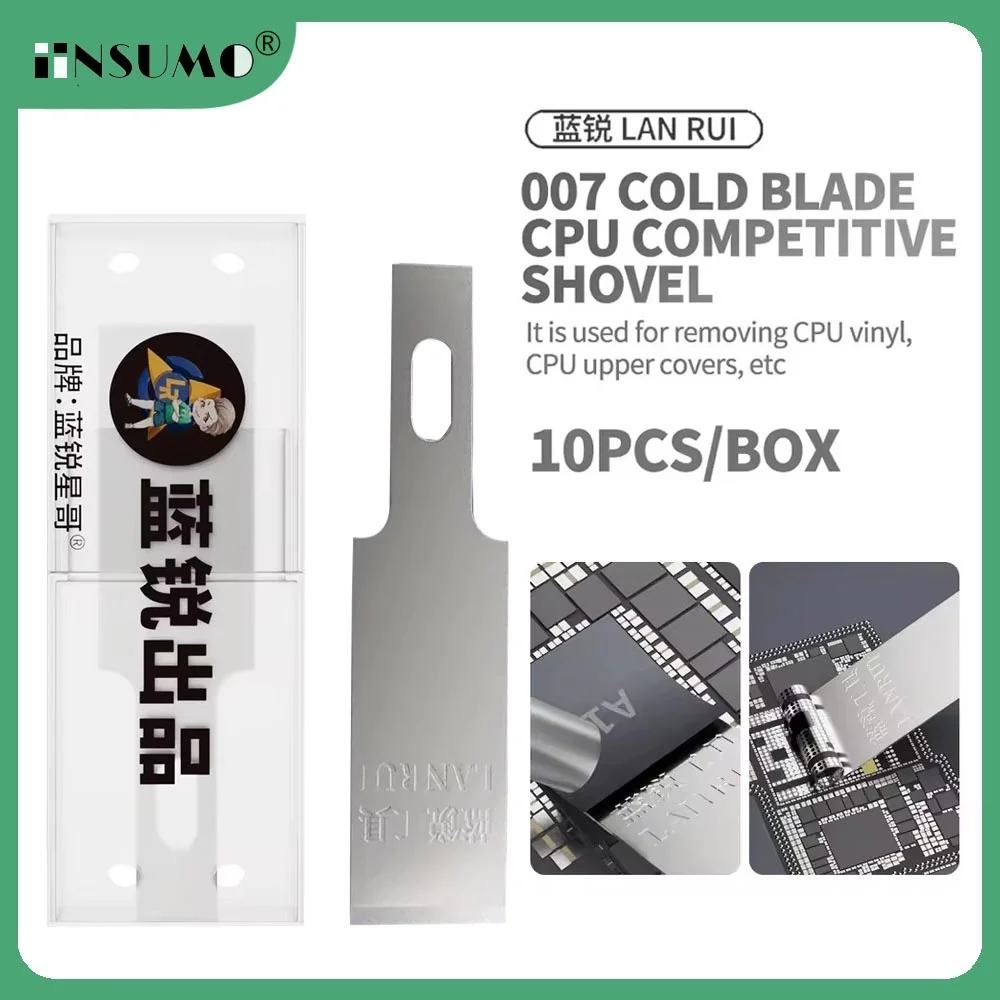 Lanrui 10pcs/box 007 Cold Blade Chip Glue Quickly Removal Knife for Macbook Phone High Precision IC CPU Layer Separate Blade