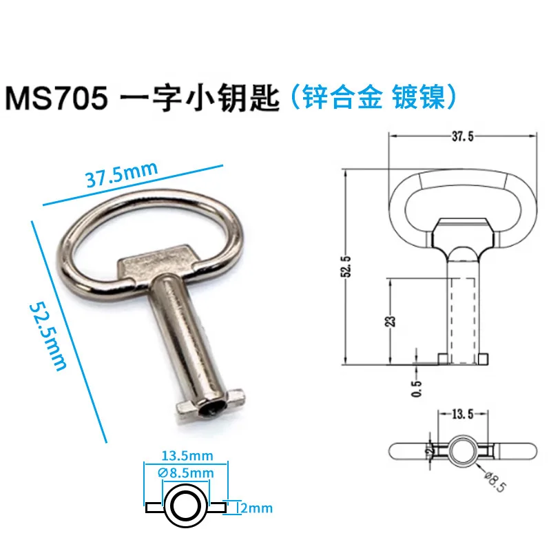 

2Pcs Universal Valve Keys Multi-Functional Utility Triangle Keys for Electric Cabinet Gas Meter Water Valve Radiator Bleeding