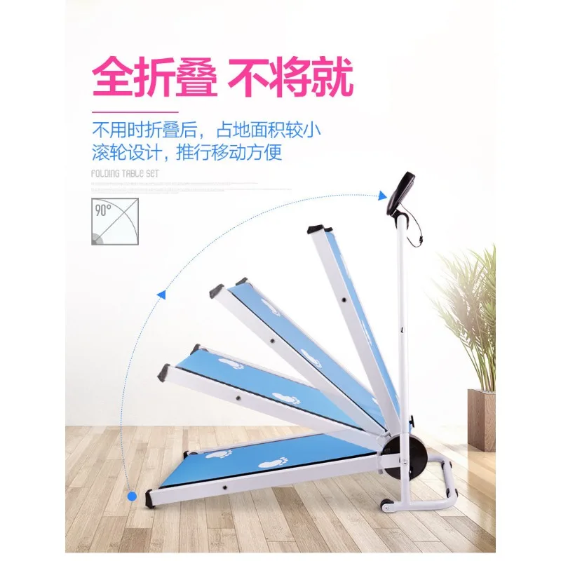 150KG Load Fitness Electric Home Treadmill Walking Machine Equipment Indoor Foldable Under Desk Mini Walking Treadmill