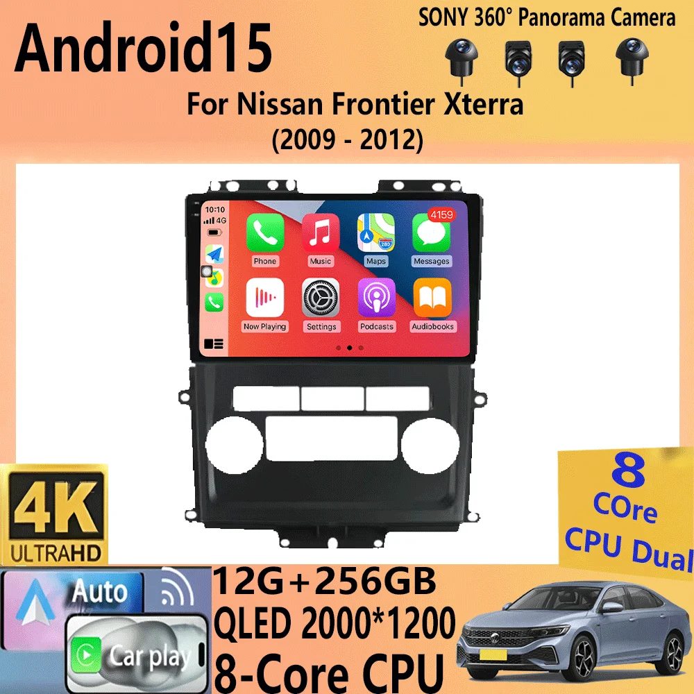 

Android 15 Car Radio For Nissan Frontier Xterra 2009 - 2012 QLED Wireless Carplay Auto Multimedia 4G LTE Stereo RDS BT No 2din