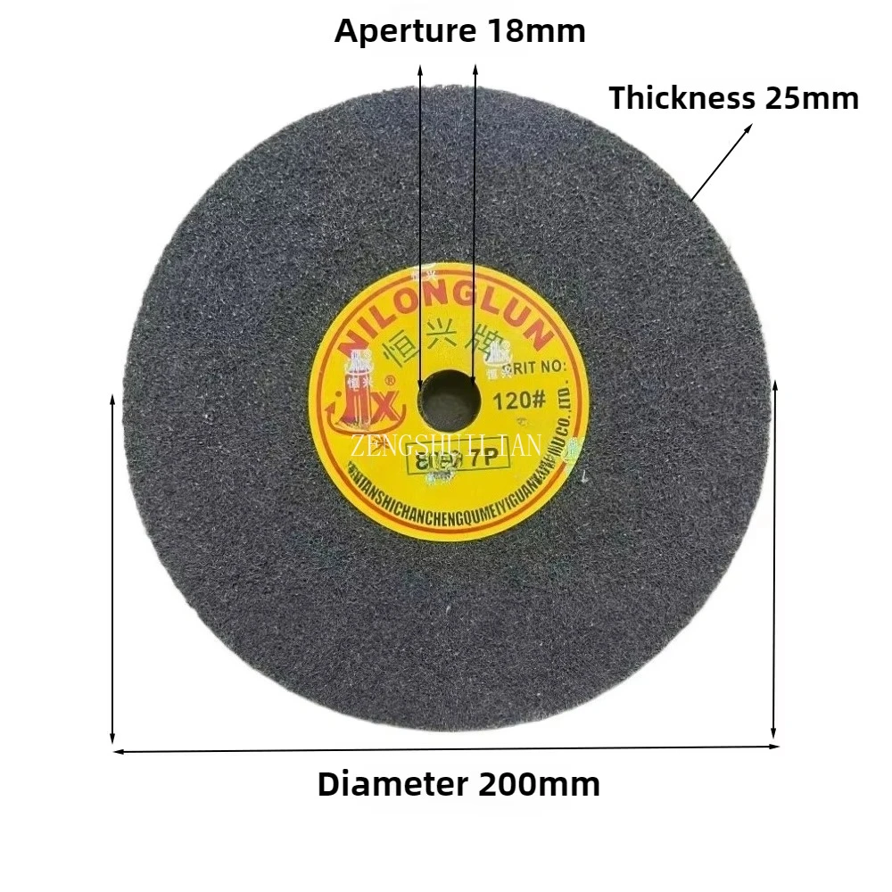 1pcs:7P/9P/200x25mmNylon fiber polishing wheel; Non-woven wheel; Stainless steel wire drawing wheel; Polishing disc
