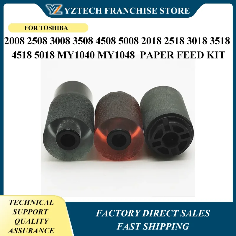 

5X 6LK50755000 FC30-U для Toshiba 2008 2508 3008 3508 4508 5008 2018 2518 3018 3518 4518 5018 MY1040 MY1048 Комплект подачи бумаги