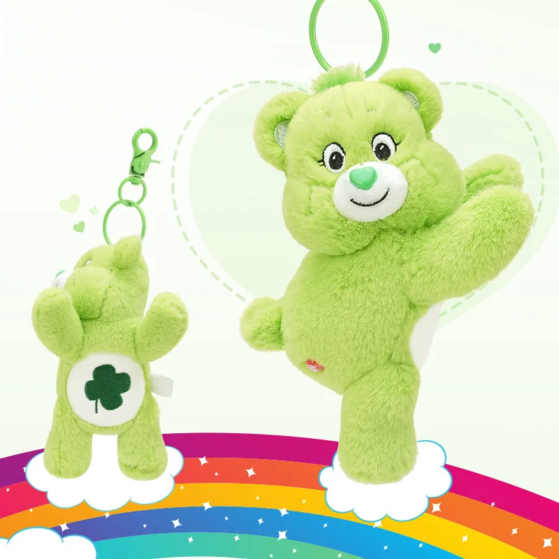 Kawaii Rainbow Bear Keychain Anime Carebears Plush Pendant Cartoon Care Bears Child Toy Cute Girl Backpack Pendant Gift