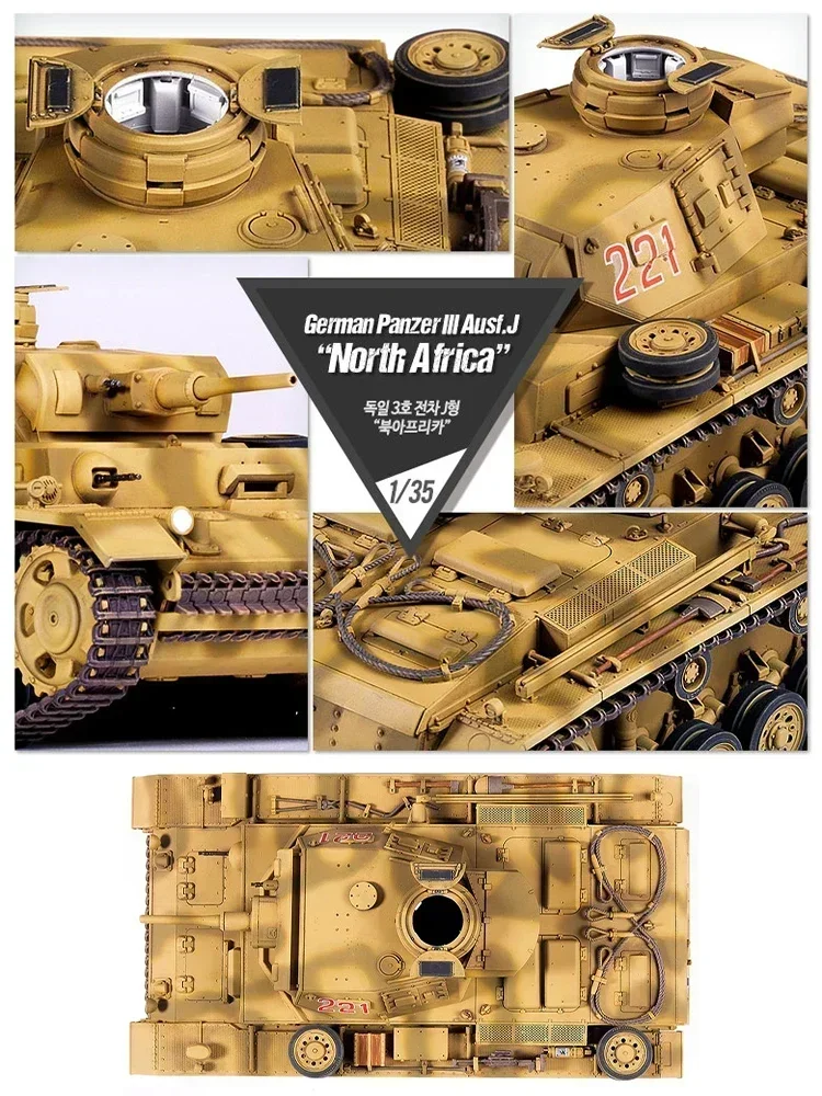 1/35 modelo da academia 13531 alemão panzer iii ausf j (tp) campo de batalha norte-africano montagem escala diy brinquedos modelo kit