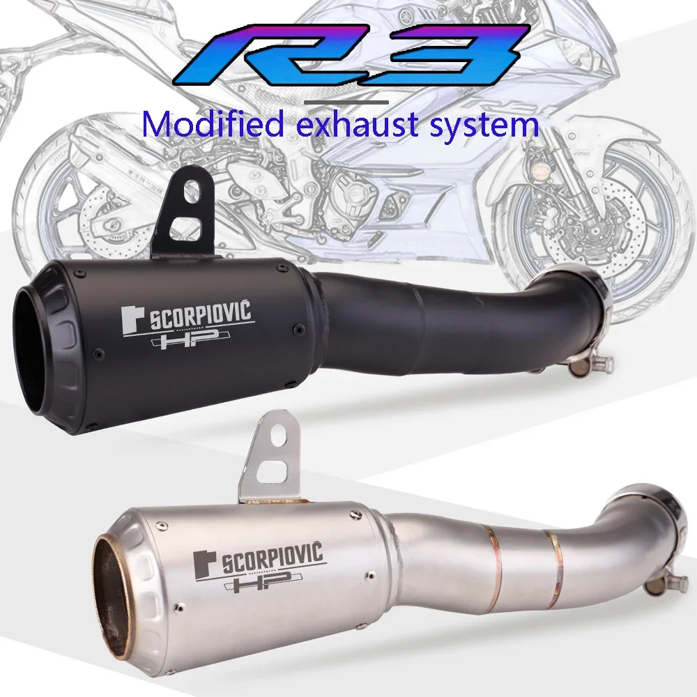 Rafesno Motorcycle exhaust pipe modification for YAMAHA motorcycles to modify YAMAHA R3 special integrated mid-tail exhaust pipe