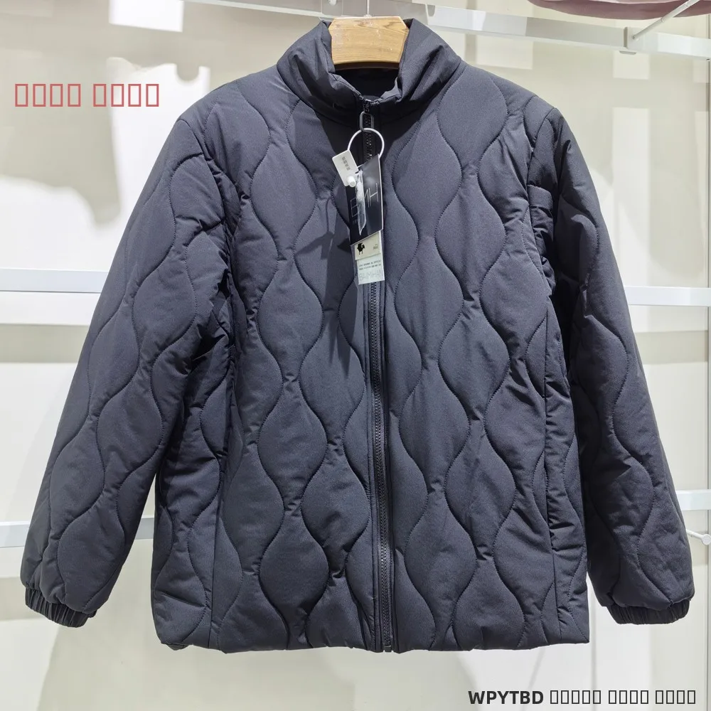 

Теплое нейлоновое шерстяное мужское пальто с воротником-молнией, зимняя хлопковая одежда, новинка, прямая трубка, длинный све, чистый цвет