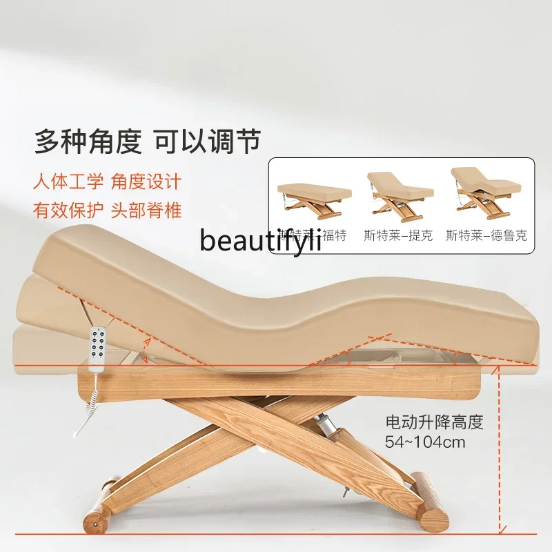 Massage Electric Lift Beauty Care Bed High-End Body Tattoo Embroidery Massage Therapy Bed Thick Sponge