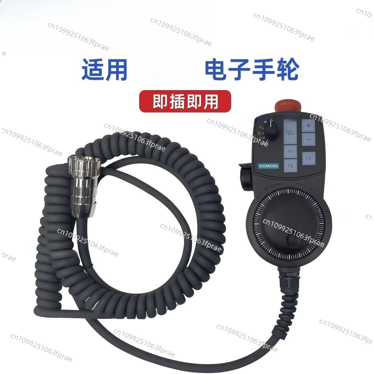 Handwheel wire 6FX2007-1AD03/1AD13/1AD02/1AD01 coil spring wire with plug