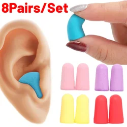 1/8Pair Anti-Noise Sleeping Ear Plug Earplugs for Sleep Snore-Proof Soft Sponge Soundproof Ear Protection Noise Reduction Eartip