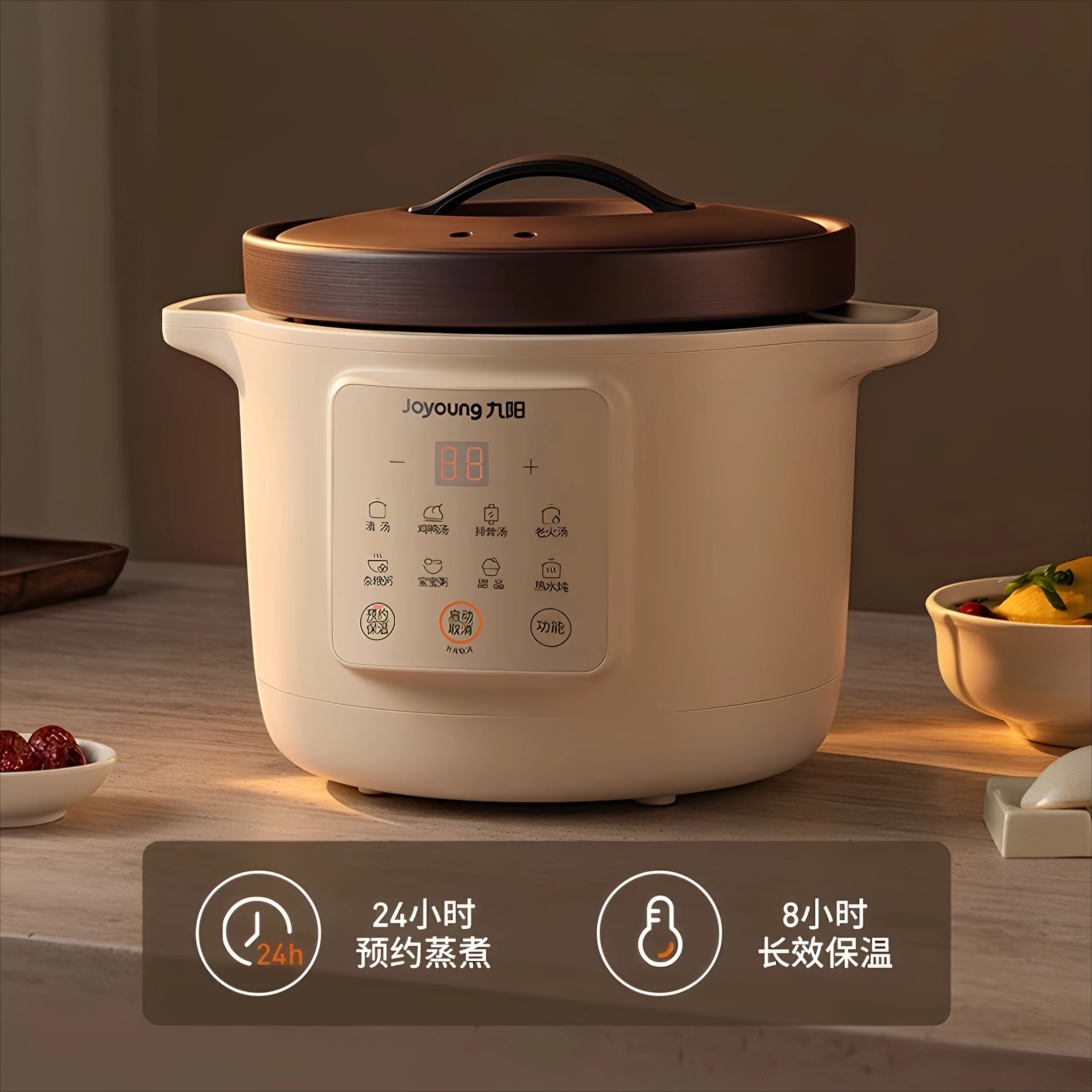 وعاء الحساء الكهربائي من السيراميك الرملي الأرجواني، وعاء الحساء الأوتوماتيكي بالكامل، طاجن الطبخ المنزلي