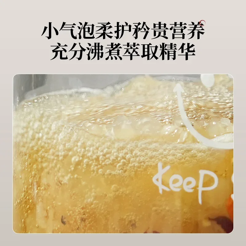 Многофункциональное согревание, интегрированное 2024, новый мягкий звук для небольшого офиса