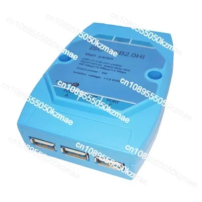 FOR 480mbps USB2. 0 Isolator High-speed Isolation Eliminates Common Ground Current Sound of Audio Decoder One Drag Three