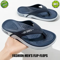 Infradito da uomo di moda Scarpe estive Pantofole da spiaggia casual all'aperto PVC Infradito antiscivolo con suola morbida Coppia Sandalo da bagno per la casa