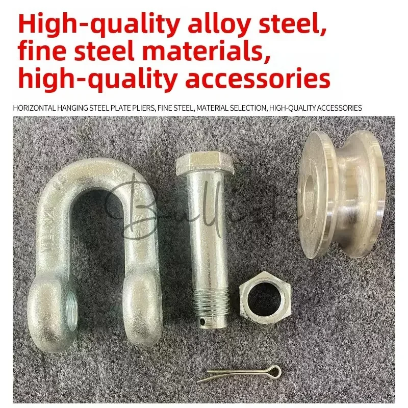 Marine Lifting Pulley Shackle Pulley Hanging Wheel Heavy Duty Roller Wire Rope Hanging Ring Pulley with Bearings
