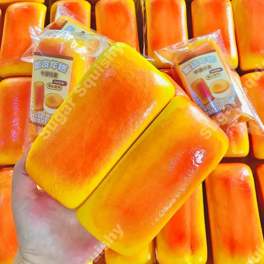 Squishy Caramel Bread Squeeze Toy Soft Stress Relief Slow Rising Sensory Fidget for Anxiety ADHD Autism Gifts for Kids Adults