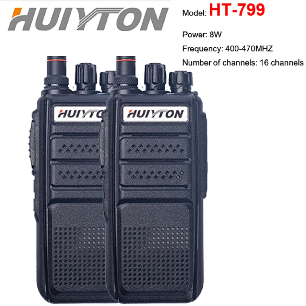 HUIYTON HT-799 اتصال داخلي محمول لجولة القيادة الذاتية في الهواء الطلق خدمة الشبكة العامة الموظفين خاص 16 واط قوة الاتصال الداخلي