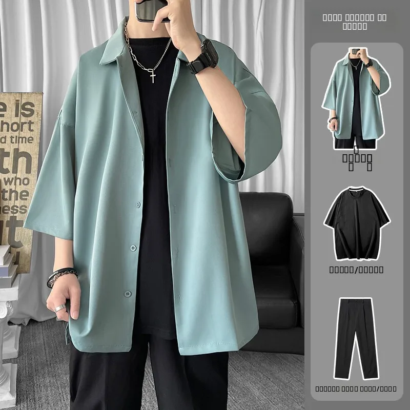 

Premium Feel Summer Ice Silk Drapey Short Sleeve Shirt Three Piece Set Men's Fashion Trendy Match Loose Fit Teen Boy's Shirt