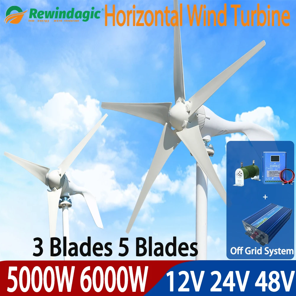 High Efficiency 3Blades 5Blades Horizontal Wind Turbine Electric Power Generator 5000W 6000W 48V Complete Set For Homeuse