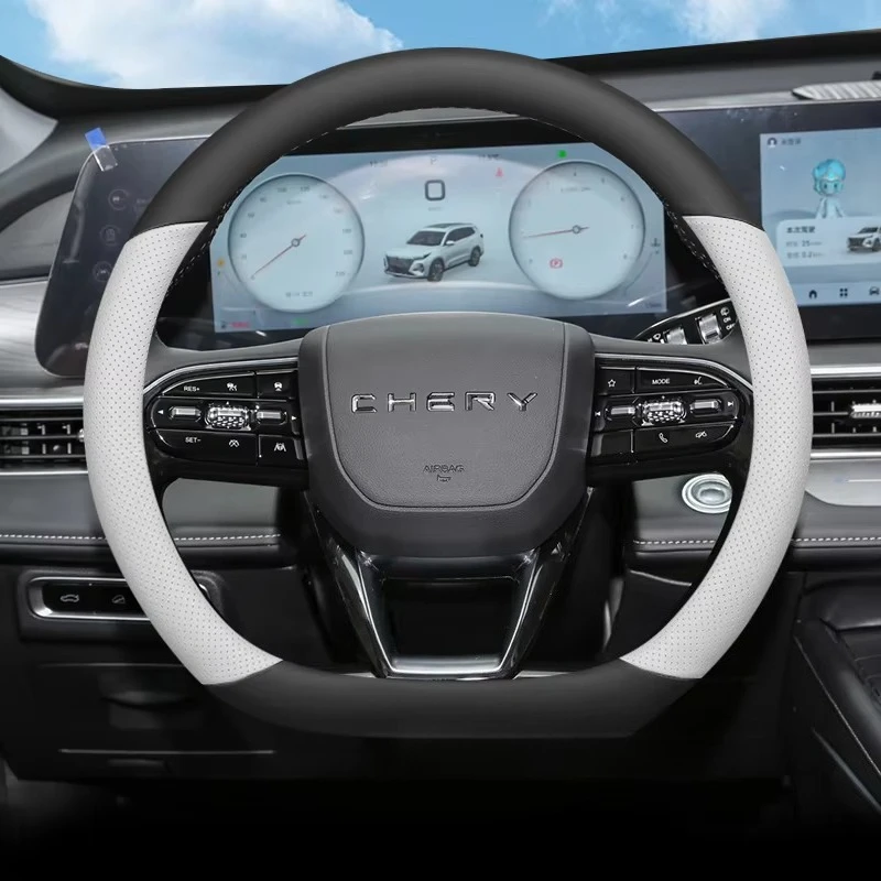 Two tone perforated luxury car steering wheel cover suitable for Chery Tiggo8 Pro/Pro Max Tiggo7 ProTiggo4 Pro Arrizo 8 Arrizo5