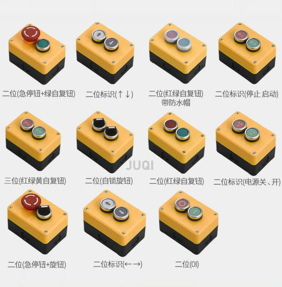 جديد زر التبديل صندوق التحكم البلاستيك باليد الذاتي بدء زر صندوق مقاوم للماء الكهربائية الصناعية مفتاح الايقاف الطارئ