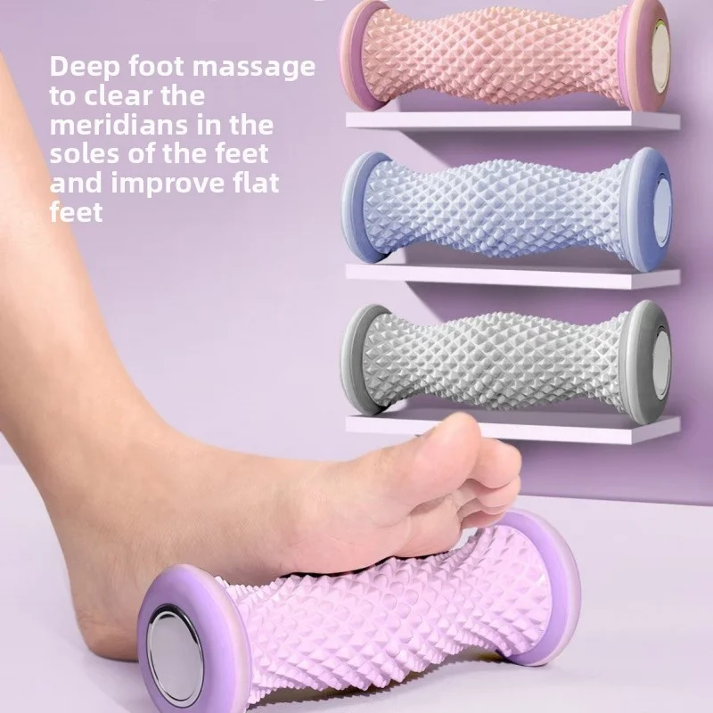 Foot Fascia Wheel Yoga Foot Massage Muscle Roller Exercise Fitness Home Training Muscle Relaxation Massage Roller