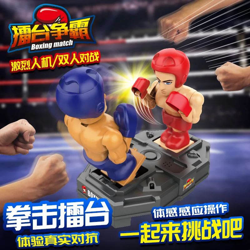 Somatosensory Sensing Boxing Fighter Toy Two Person Competitive Combat Game Electric Interactive Battle Ring Toy for Kids