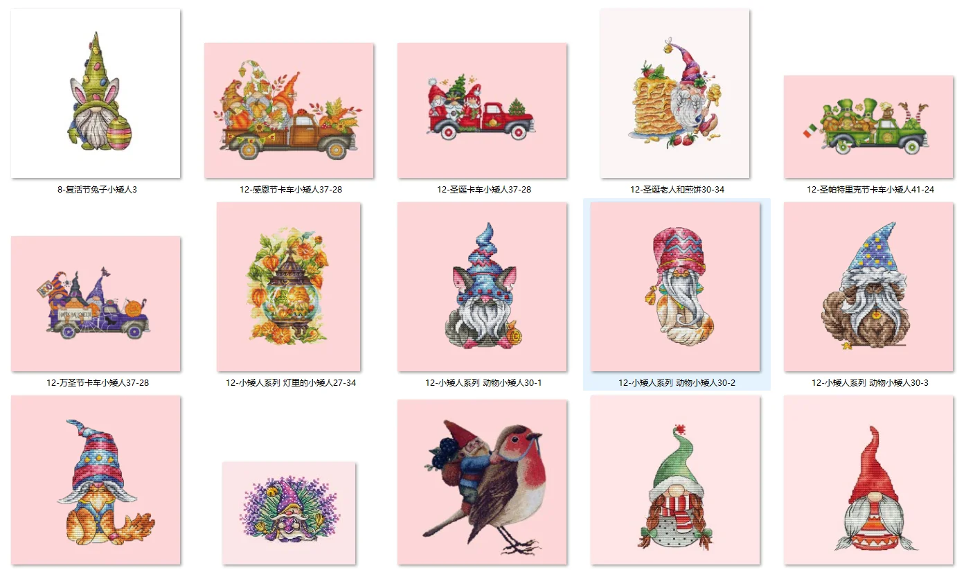 

Пасхальный кролик-гном 3, декор Homfun Craft, рождественский набор для вышивки крестом, счетные наборы для вышивки крестом «сделай сам», холодильник, холодильник