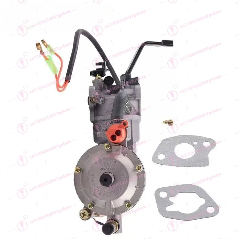 

Генератор LPG190/188 для карбюратора сжиженного газа, 5 кВт, 8 кВт, многотопливный карбюратор