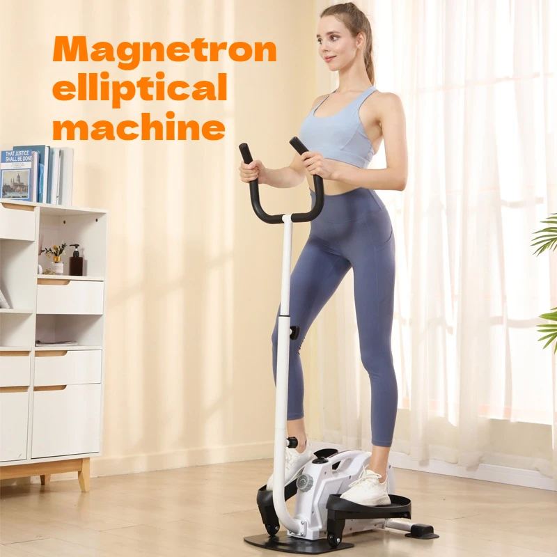 Magnetron elliptical machine, home fitness equipment, mini spacewalk, indoor exercise, small mini stepper machine