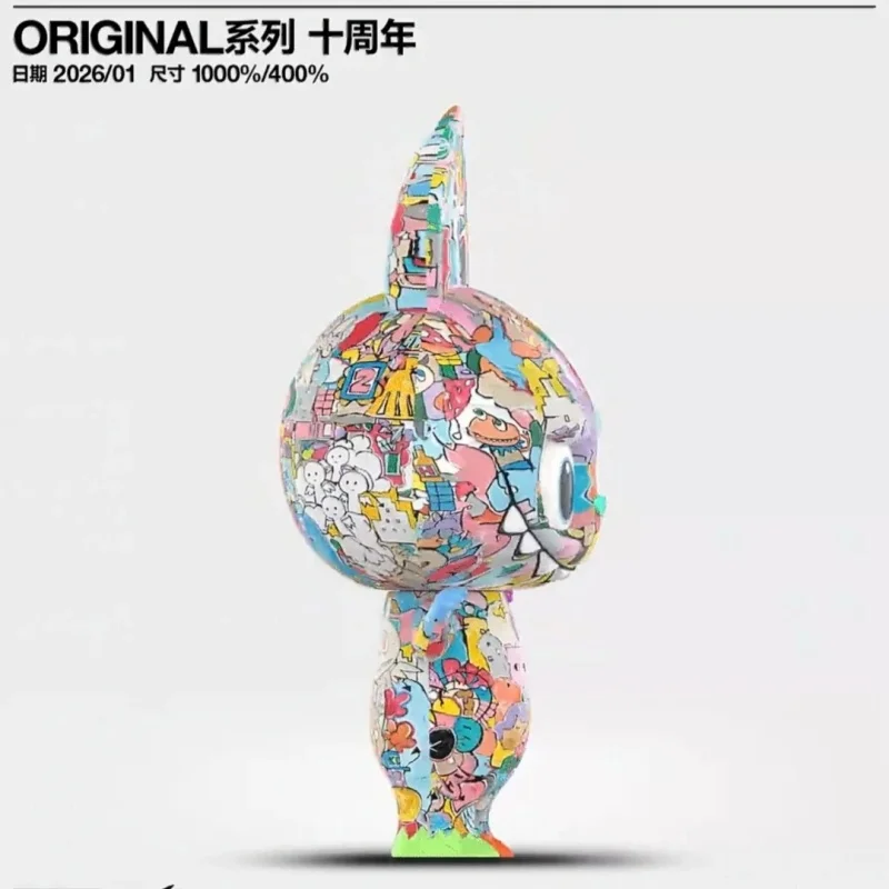 

Popmart Mega Labubu 400% 10th Anniversary Handmade Blind Box Collectible Toy Trendy Room Decorations Holiday Gift